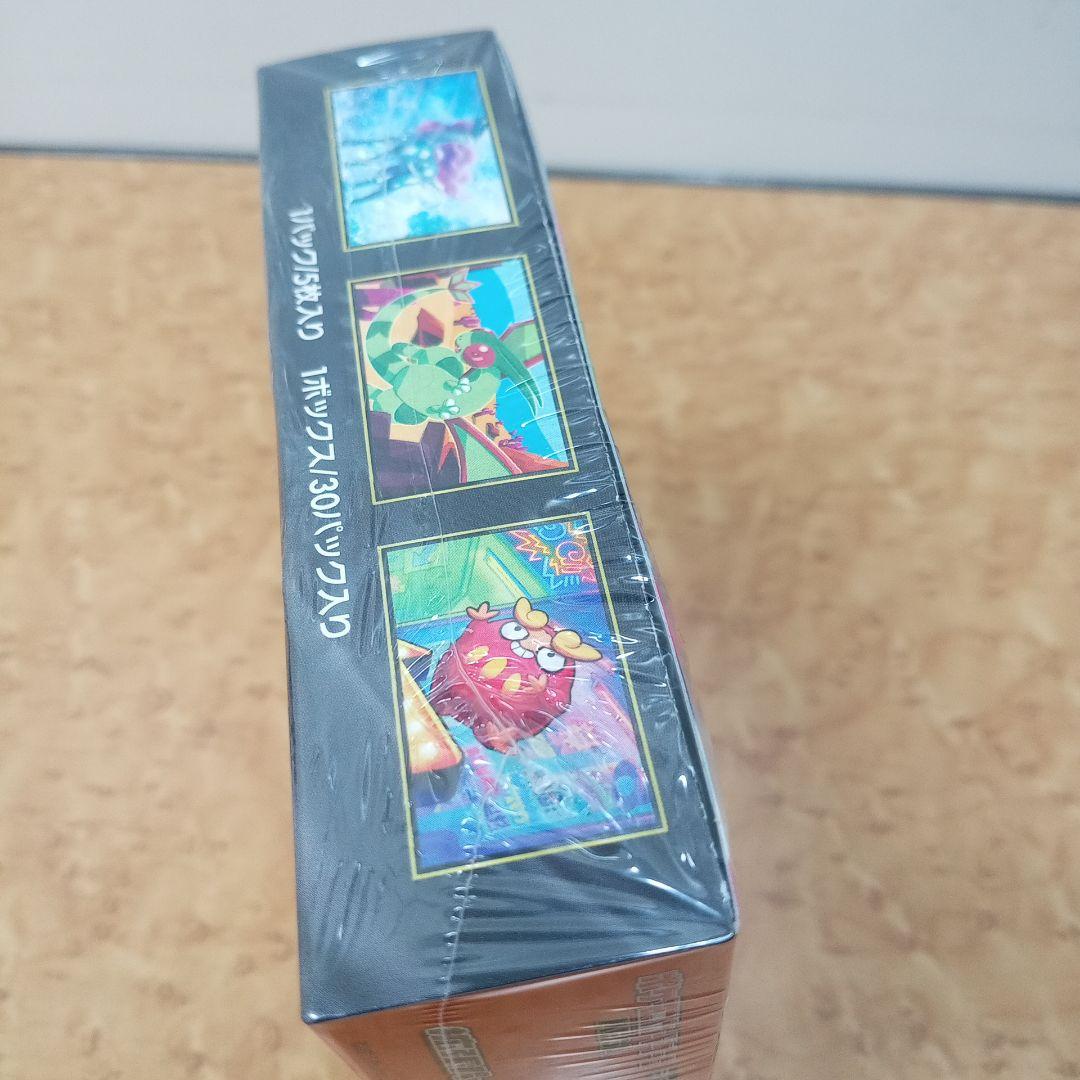 か*い様 ポケモンカードゲーム インフェルノX 未開封シュリンク付き