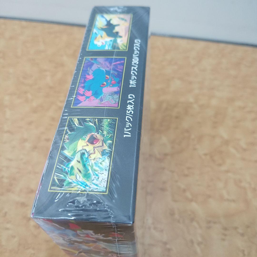 か*い様 ポケモンカードゲーム インフェルノX 未開封シュリンク付き