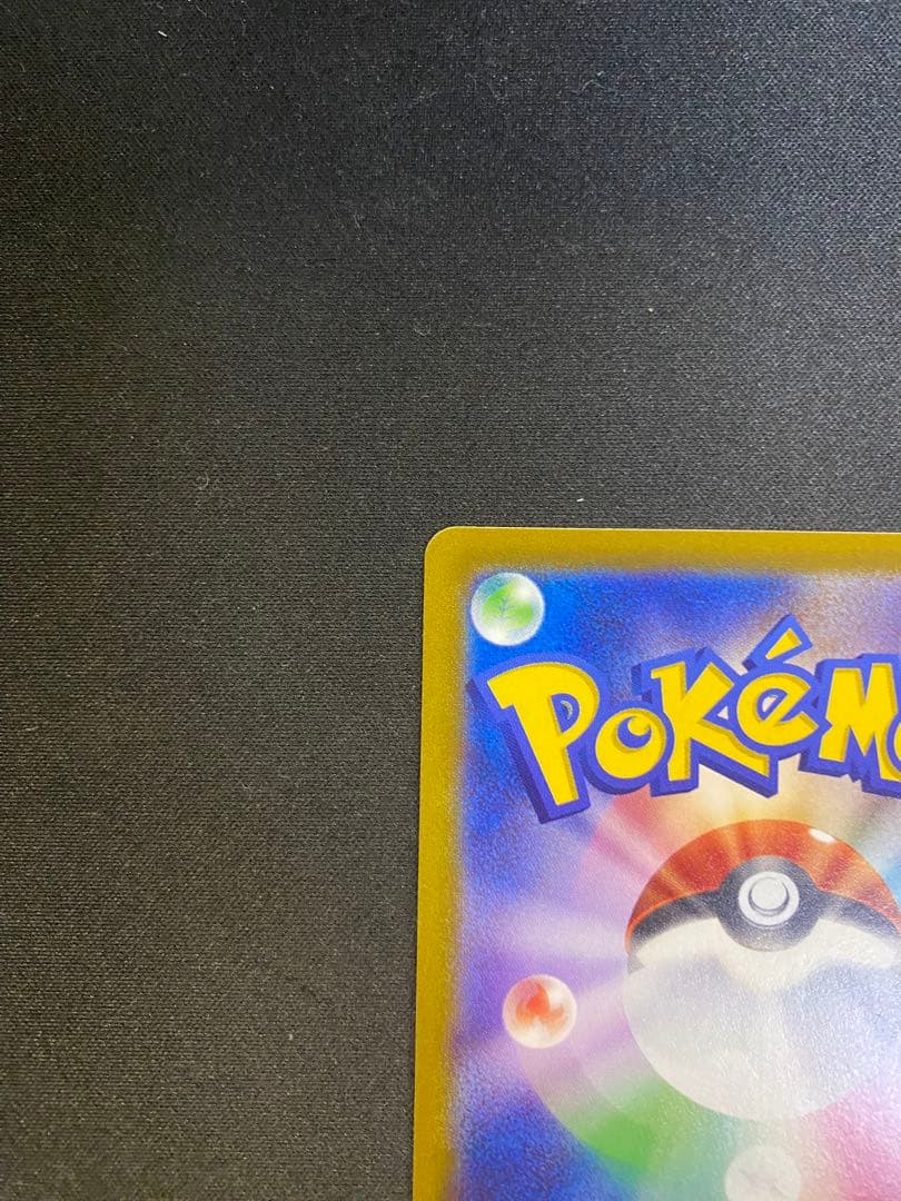 【24時間以内発送】ゲッコウガ2022イラストレーションコンテスト