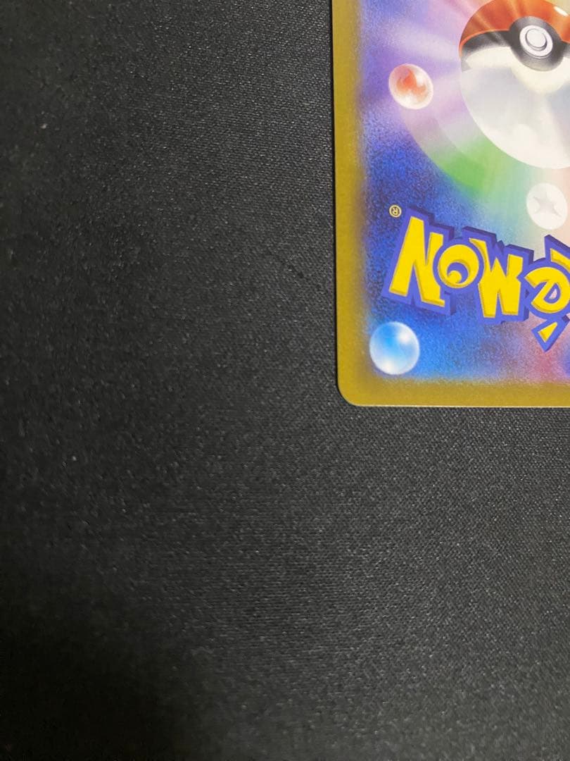 【24時間以内発送】ゲッコウガ2022イラストレーションコンテスト