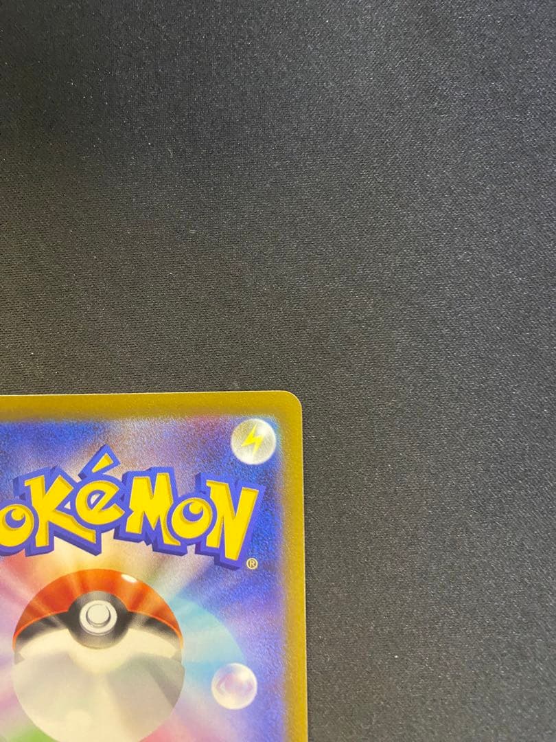 【24時間以内発送】ゲッコウガ2022イラストレーションコンテスト