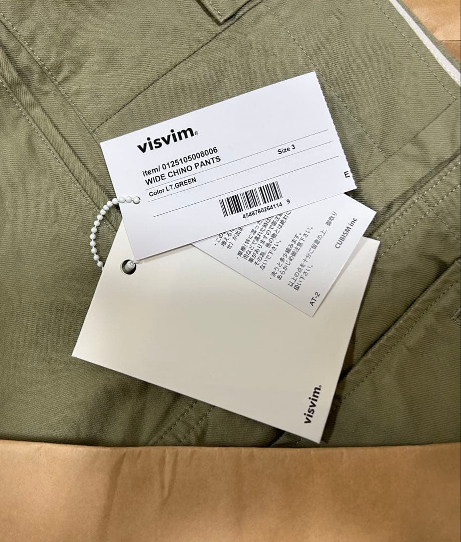 visvim 25ss WIDE CHINO PANTS LT.GREEN 3番