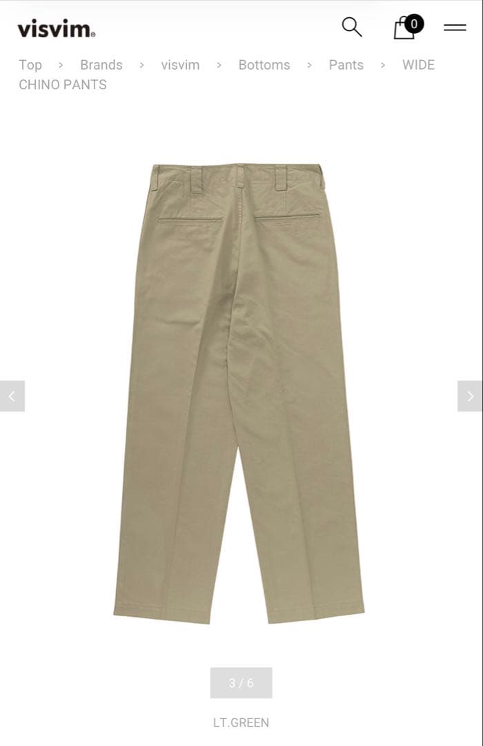 visvim 25ss WIDE CHINO PANTS LT.GREEN 3番