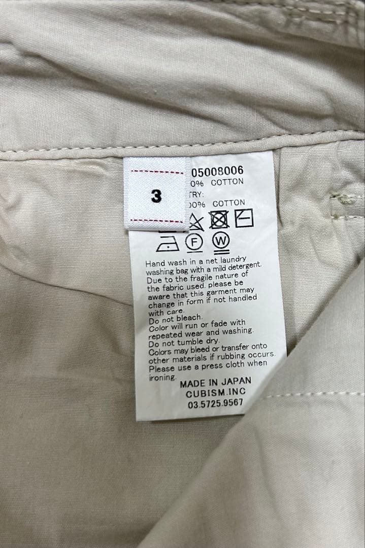 visvim 25ss WIDE CHINO PANTS LT.GREEN 3番