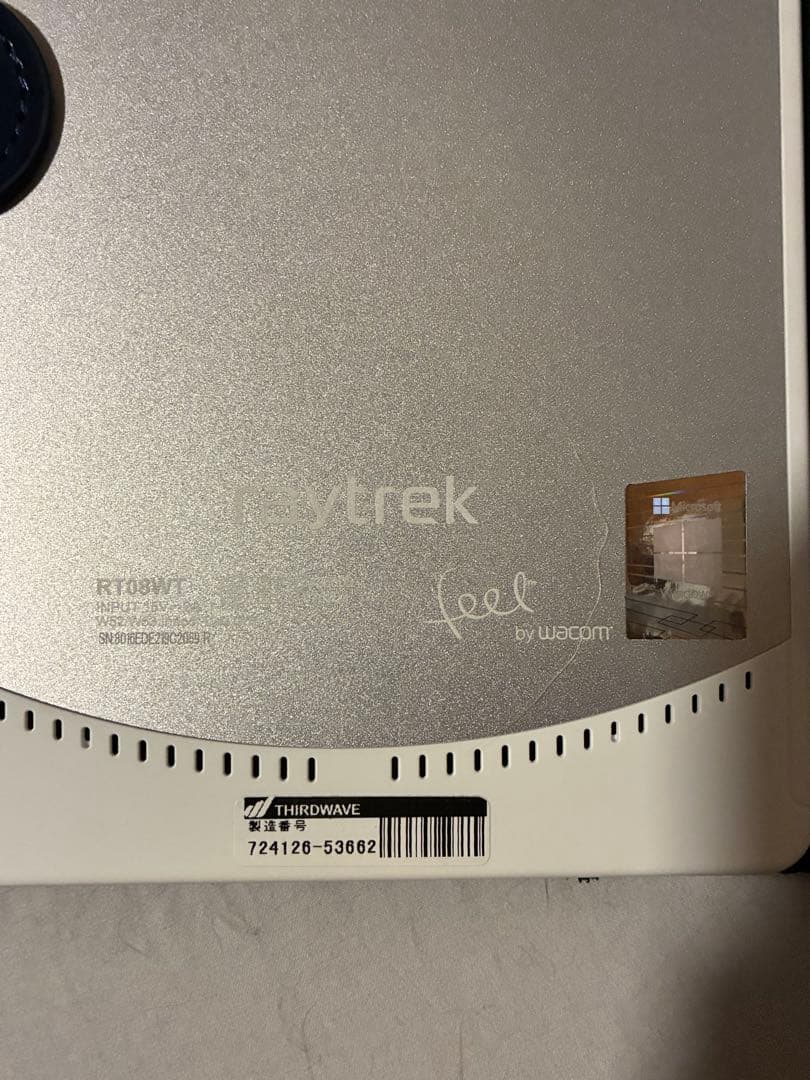 raytrek RT08WT タブレット 本体 ペン付き おまけあり