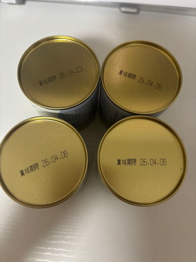 丸久小山園　抹茶　五十鈴40g 4缶
