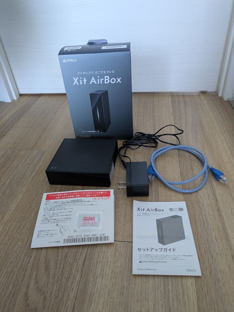 ピクセラ テレビチューナー Xit AirBox XIT-AIR120CW