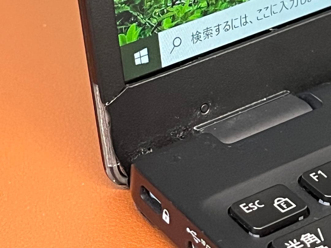 ジャンク LIFEBOOK U9311 i5-1145G7 8G 256GB