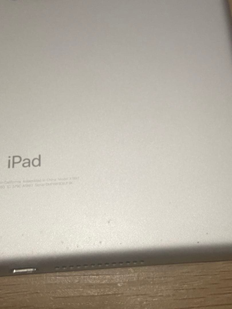 IPad （第六世代）9.7インチ 32GB wifi ペンシルセット