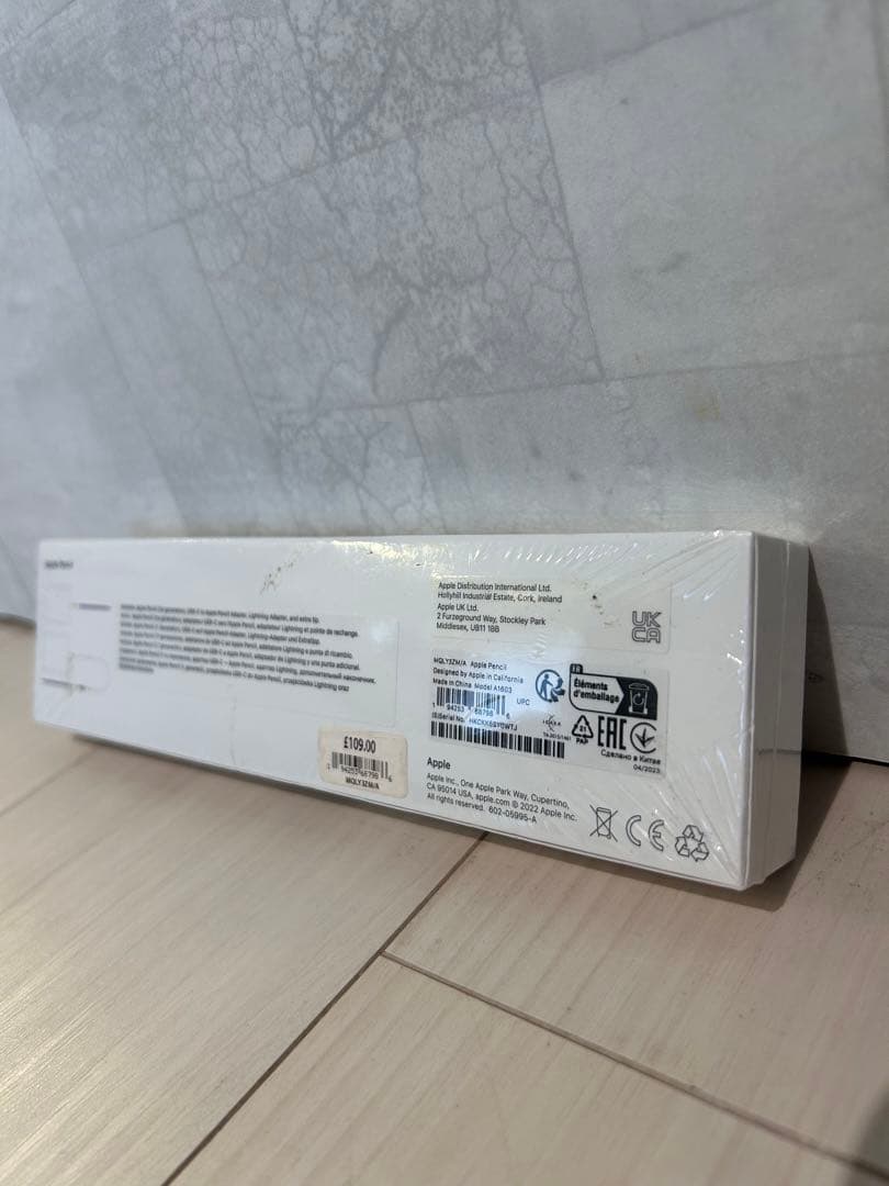 新品未使用 Apple Pencil MQLY3ZM/A ホワイト