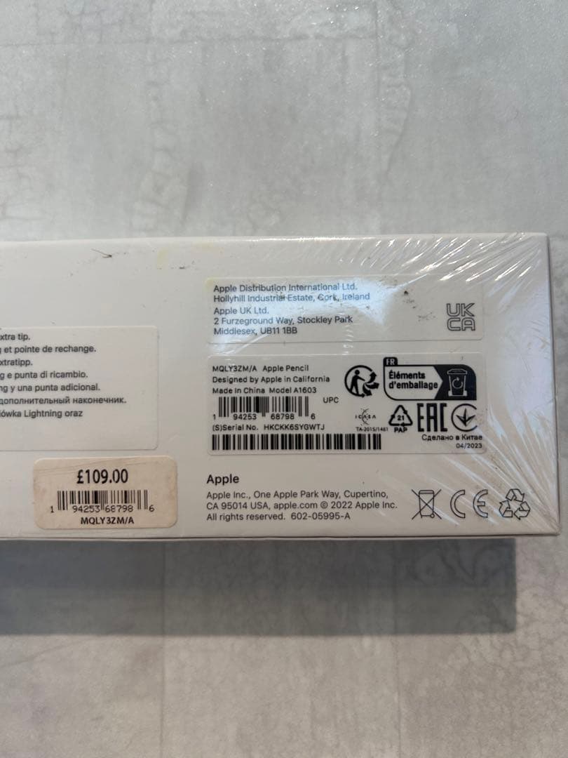 新品未使用 Apple Pencil MQLY3ZM/A ホワイト