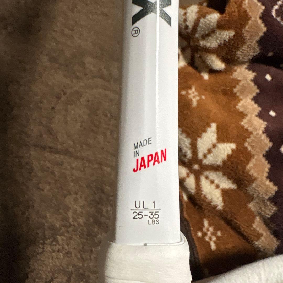 ソフトテニスラケット ジオブレイク70S即購入⭕️