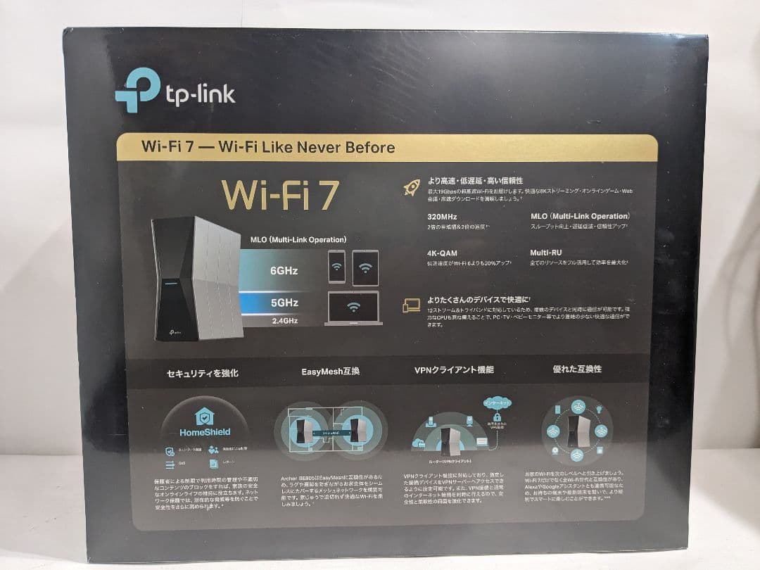 TP-Link WiFi ルーター BE19000 Archer BE805