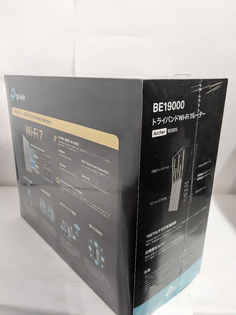 TP-Link WiFi ルーター BE19000 Archer BE805