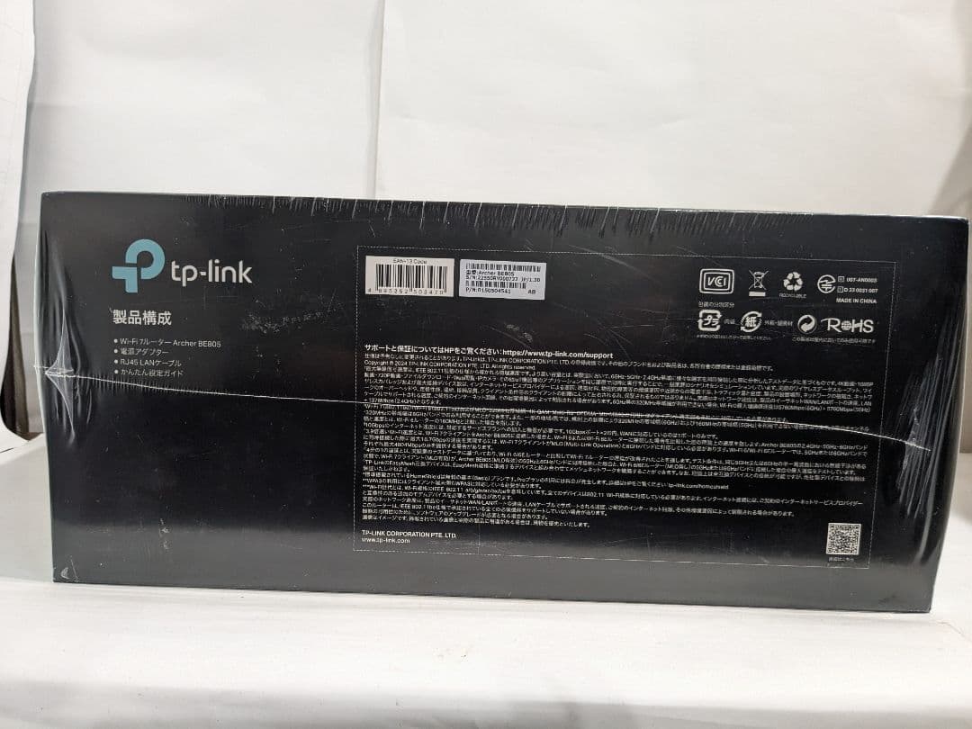 TP-Link WiFi ルーター BE19000 Archer BE805