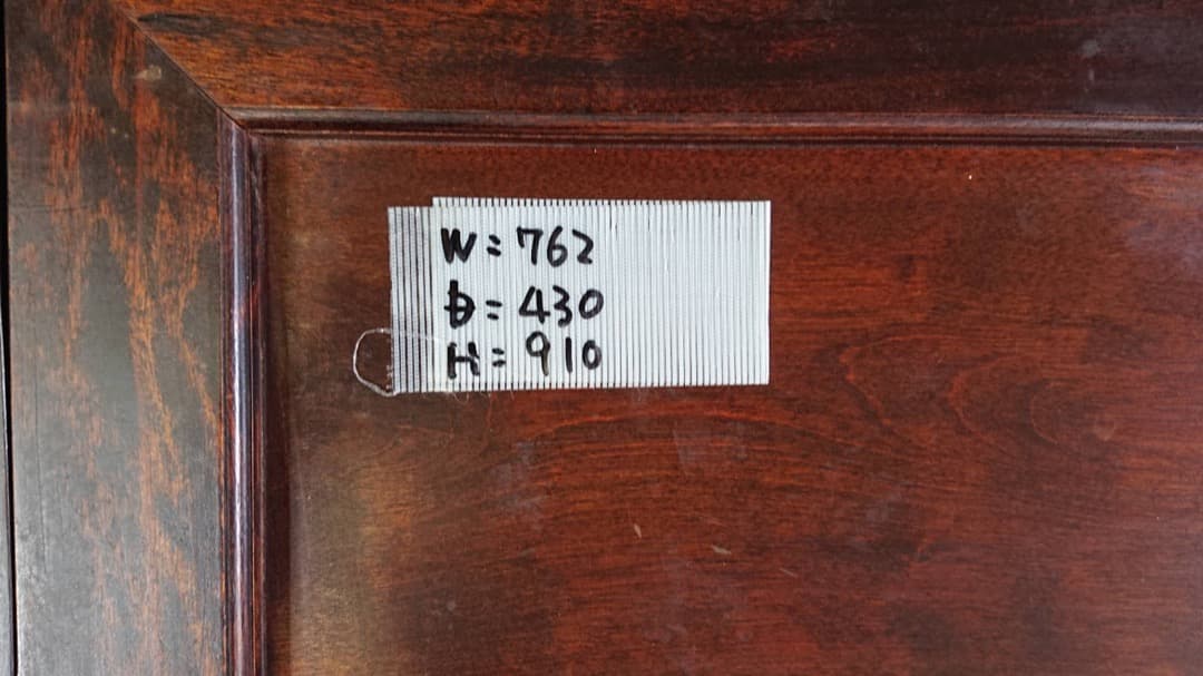 民芸家具　高山式 ライティング ビューロー デスク ヴィンテージ家具 書斎机