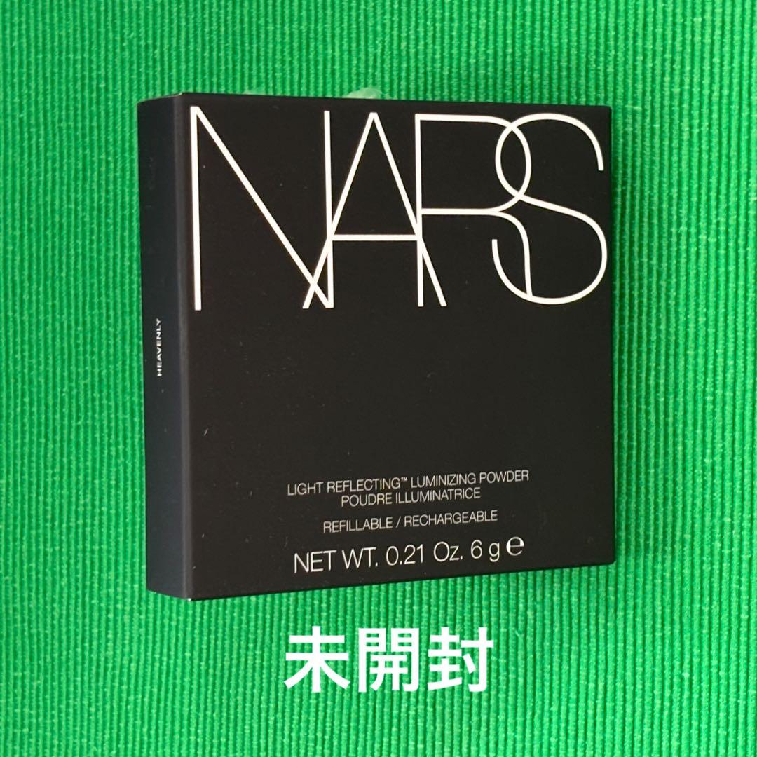 【ミー様】コスメ4点セット