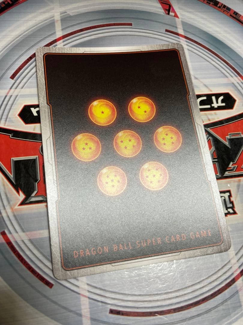 美品　ベジータ　FS09 スタートデッキ　ボーナスパック　パラレル