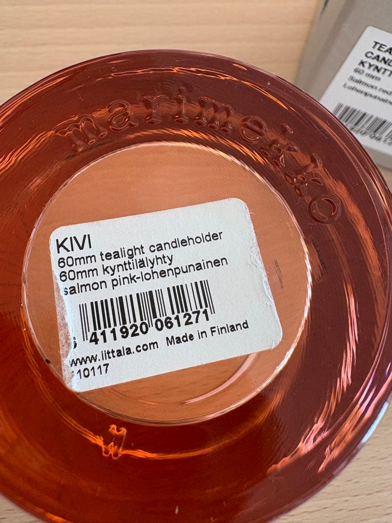 kivi 廃盤色　サーモンピンク