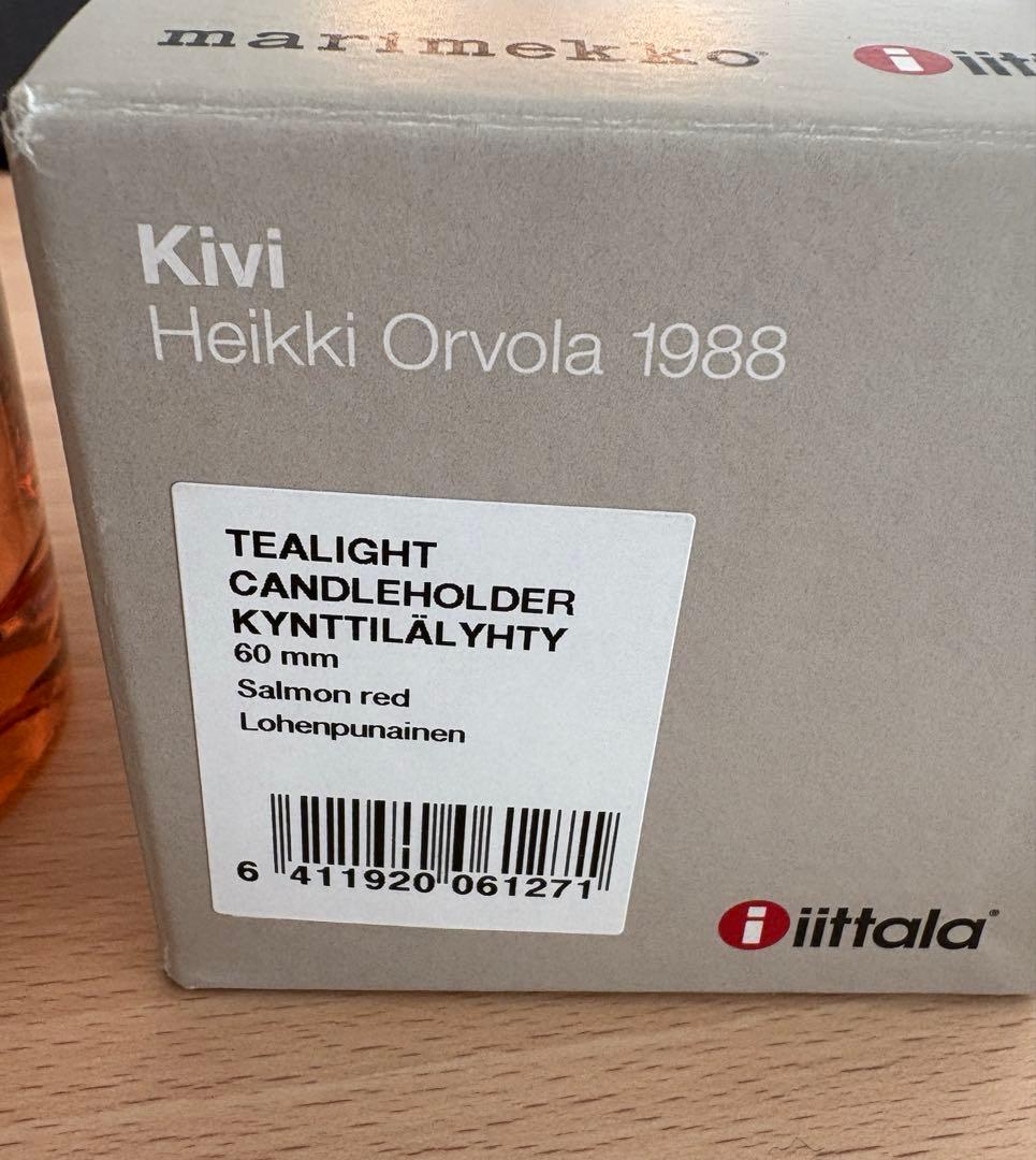 kivi 廃盤色　サーモンピンク