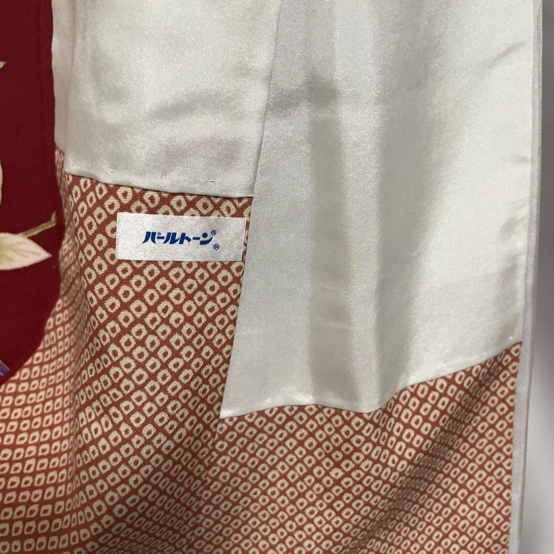 振袖　赤　金彩　金糸　正絹