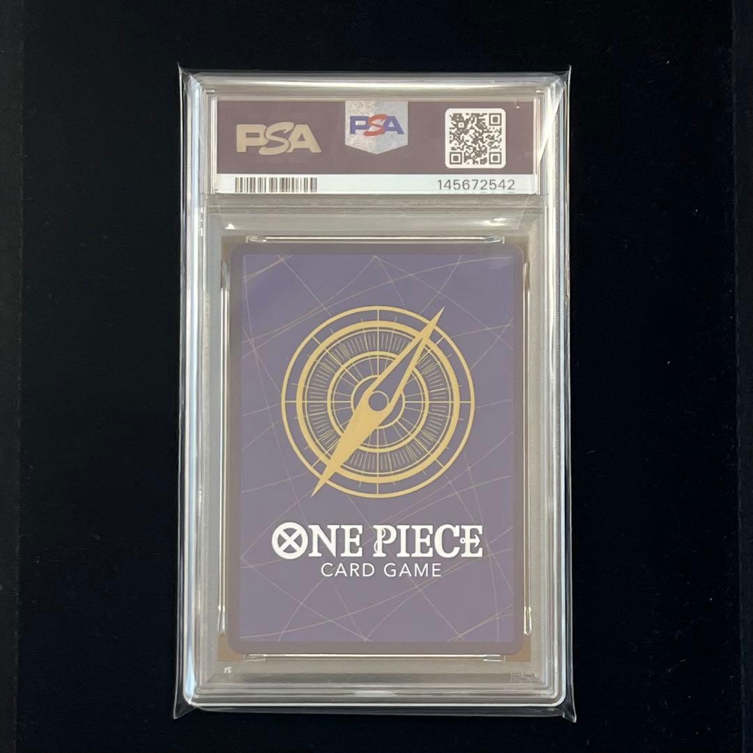 【PSA10】シャンクス 金背景 スペシャル 3周年記念