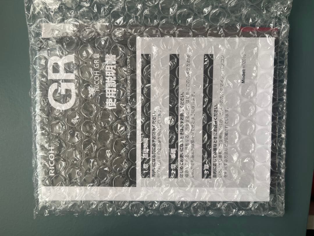 デジタルカメラ RICOH GR3