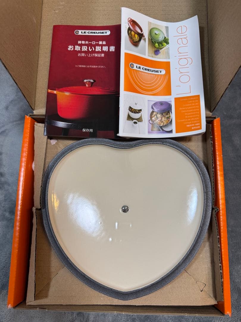 LE CREUSET ハート型 鍋 ピンク　ル・クルーゼ
