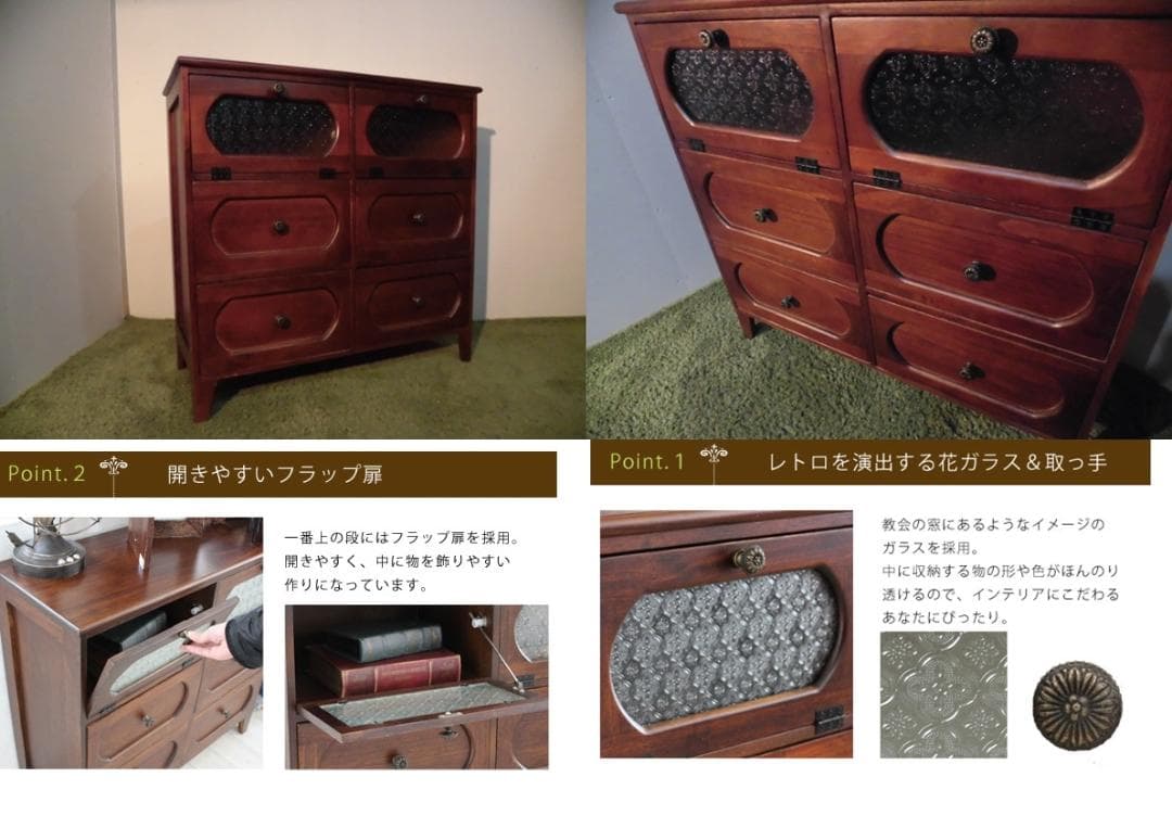 アウトレット送料無料【桐】★レトロモダン天然木ワイドチェスト【ダークブラウン】