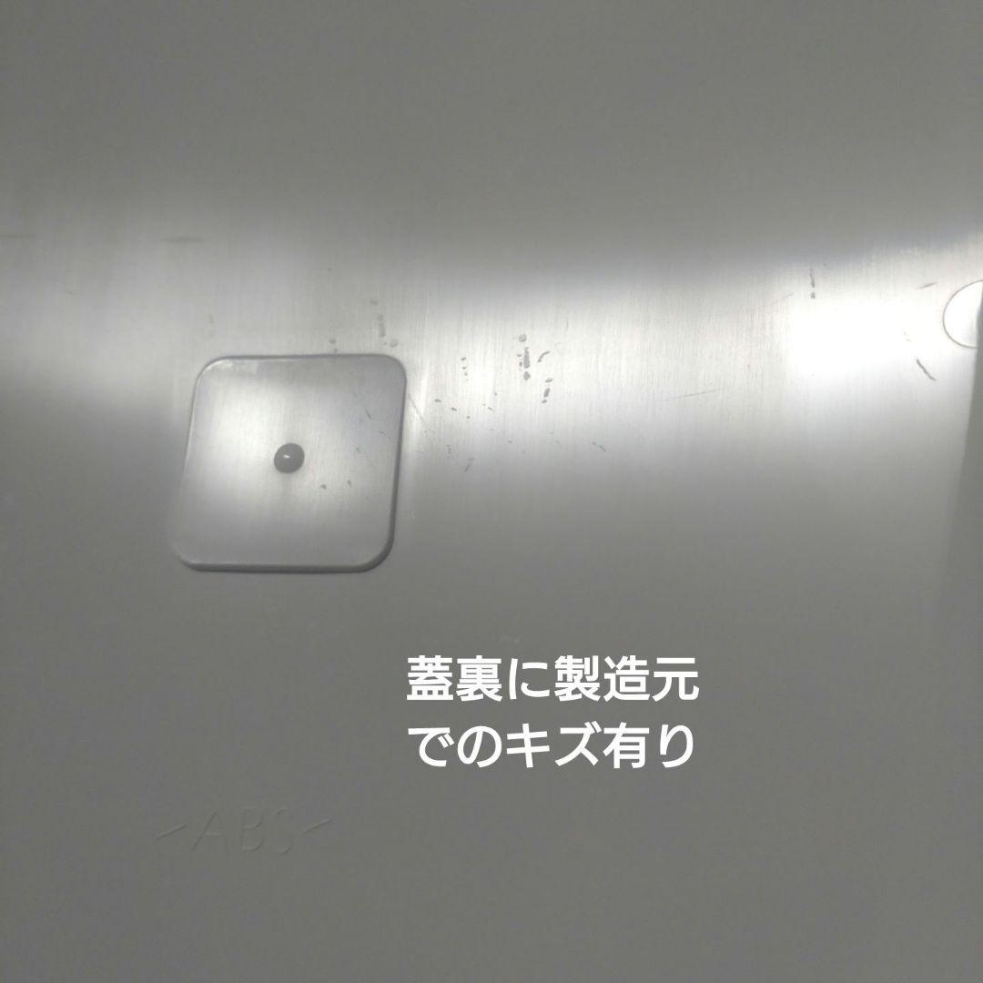 空気清浄機 除菌消臭ブルーデオS型 小型 ハイブリッド光触媒 取説 箱有　美品