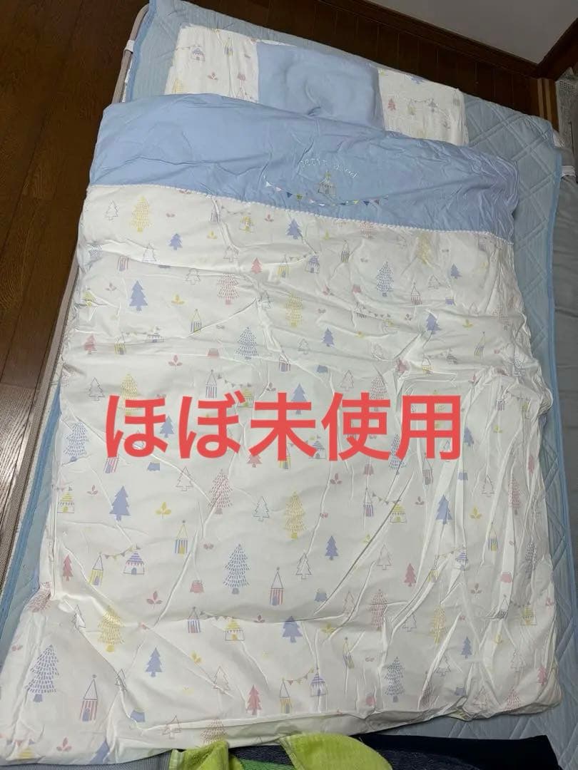 京都西川　ベビー布団セット　おまけ付き