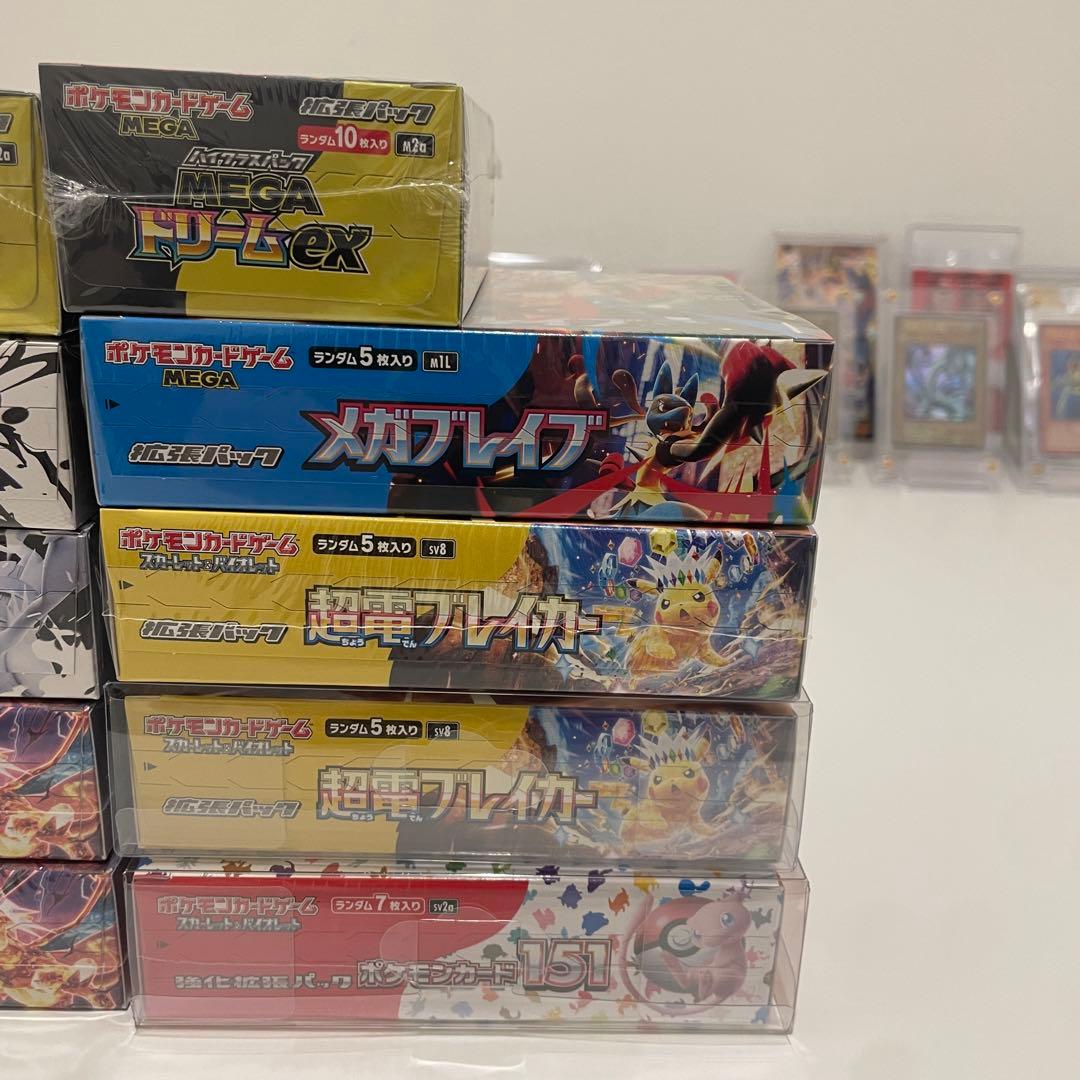 【本日限定】ポケモンカードゲーム 新品未開封BOX シュリンク付き 12box
