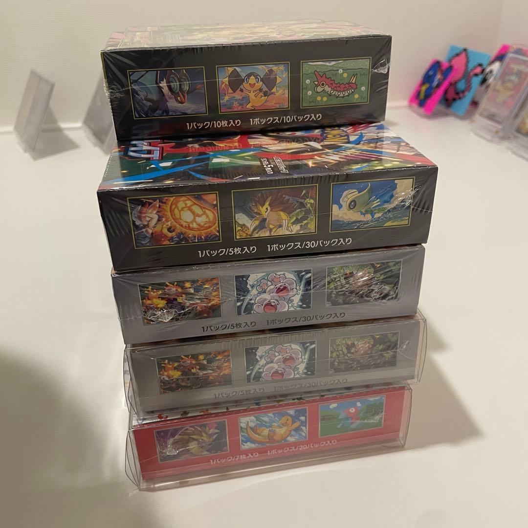 【本日限定】ポケモンカードゲーム 新品未開封BOX シュリンク付き 12box