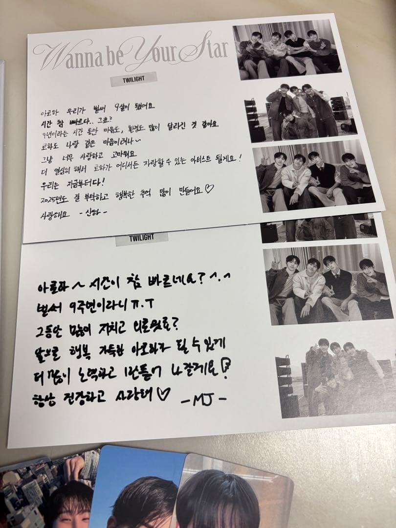 【抜けなし】ASTRO BEHIND BOOK FC限定トレカ　チャウヌ　特典