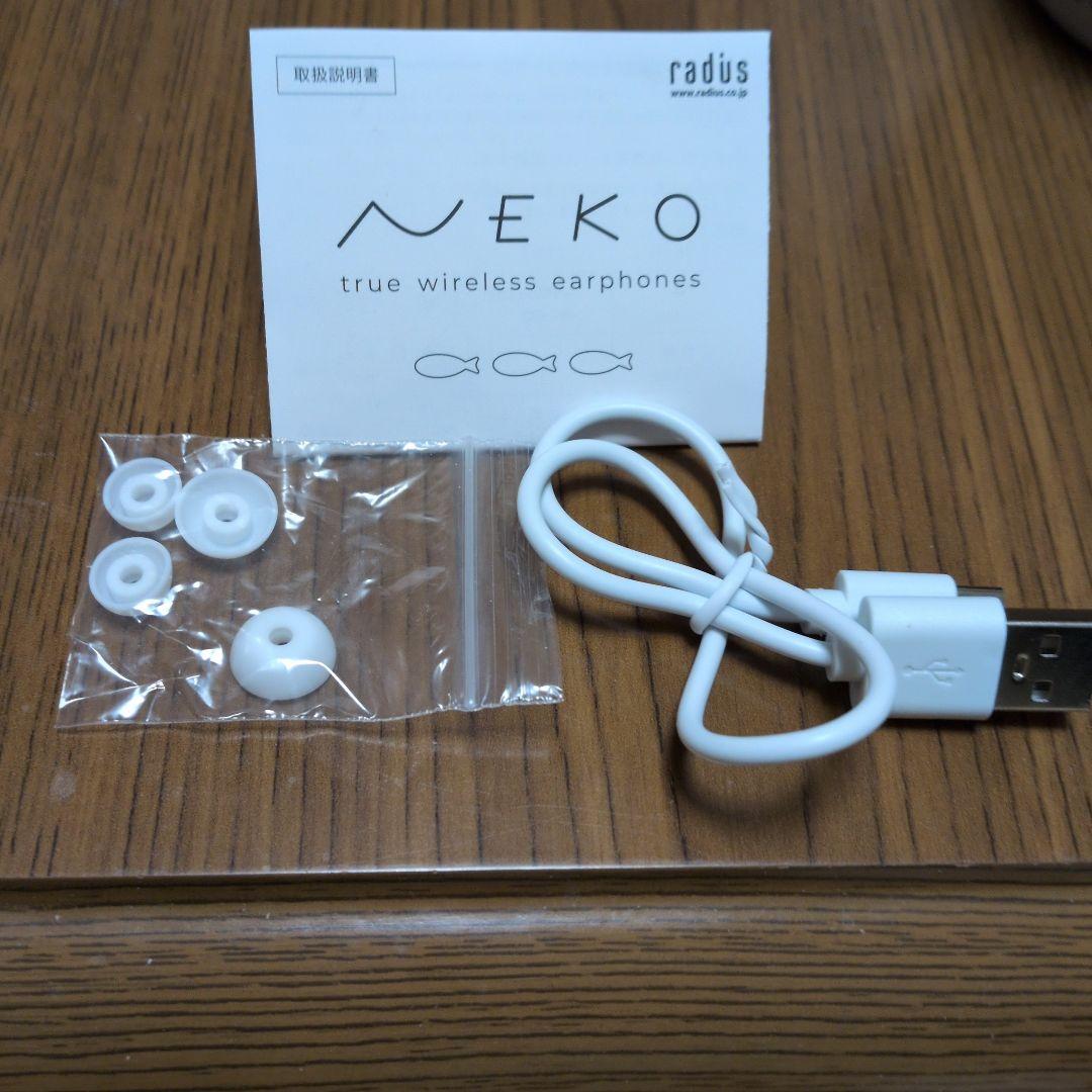 NEKO ワイヤレスイヤフォン 猫型デザイン　三毛猫