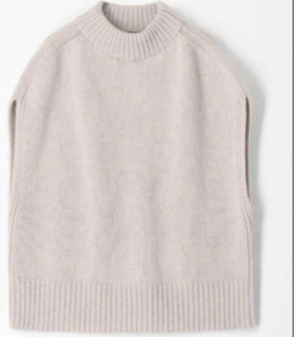 ギャルリーヴィー　ビルドネックベスト　トゥモローランド　ライトグレー