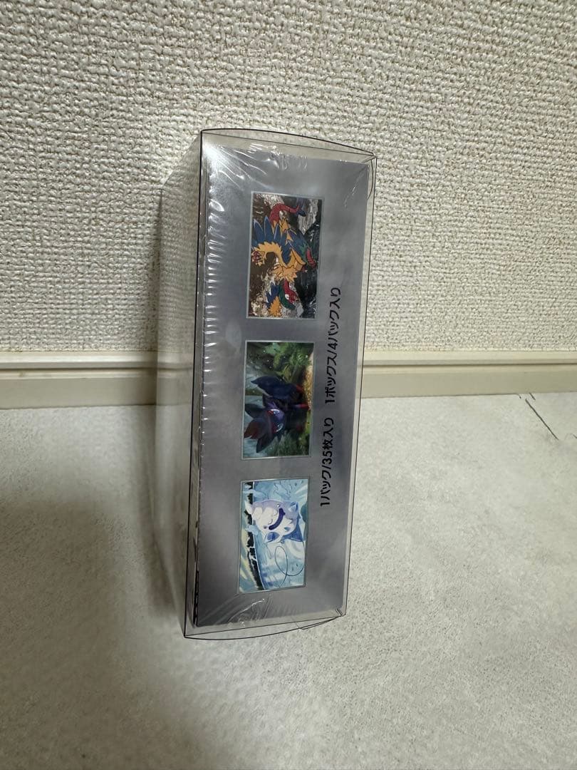 ポケモンカード ホワイトフレアデラックス(未開封シュリンク付き）