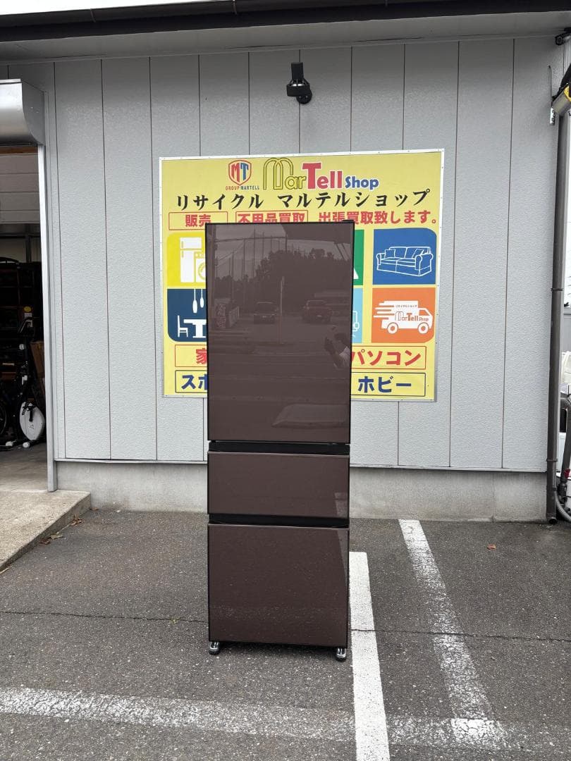 MITSUBISHI 冷蔵庫 MR-CG37E-T 365L 2019年製
