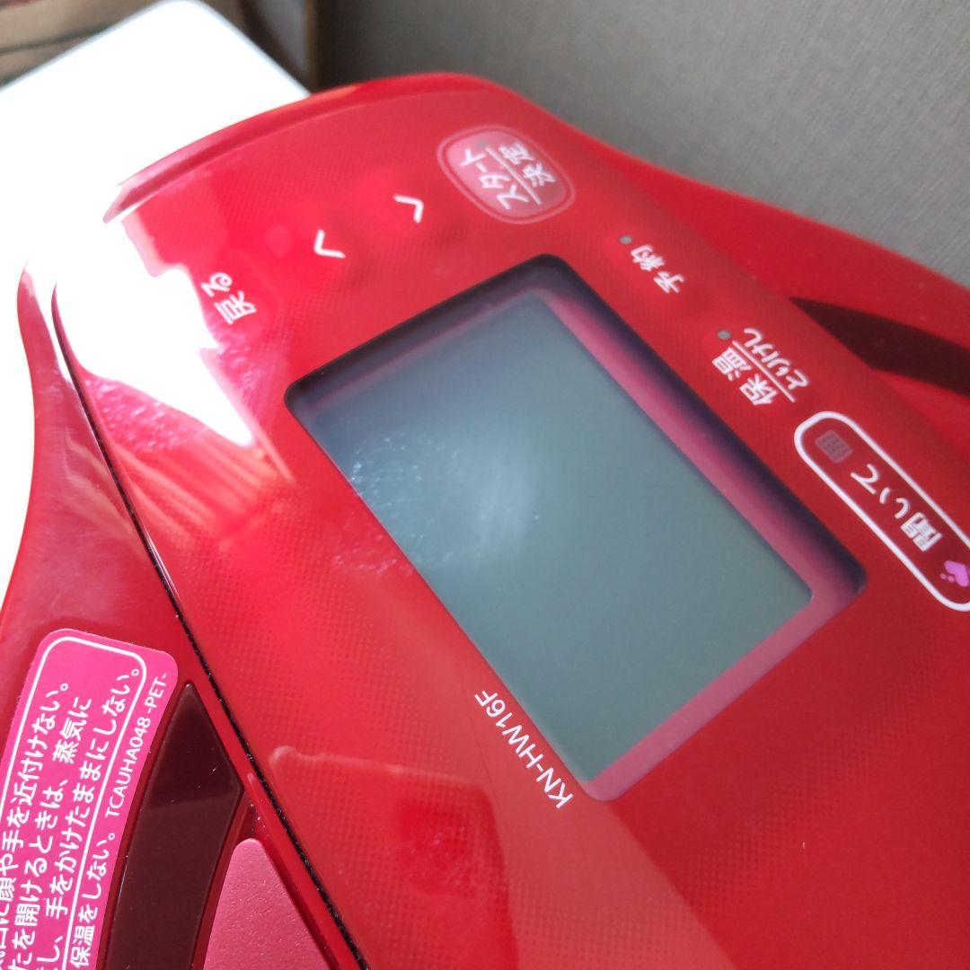 ヘルシオ　ホットクック　 KN-HW16F 1.6タイプ 2021年製　シャープ