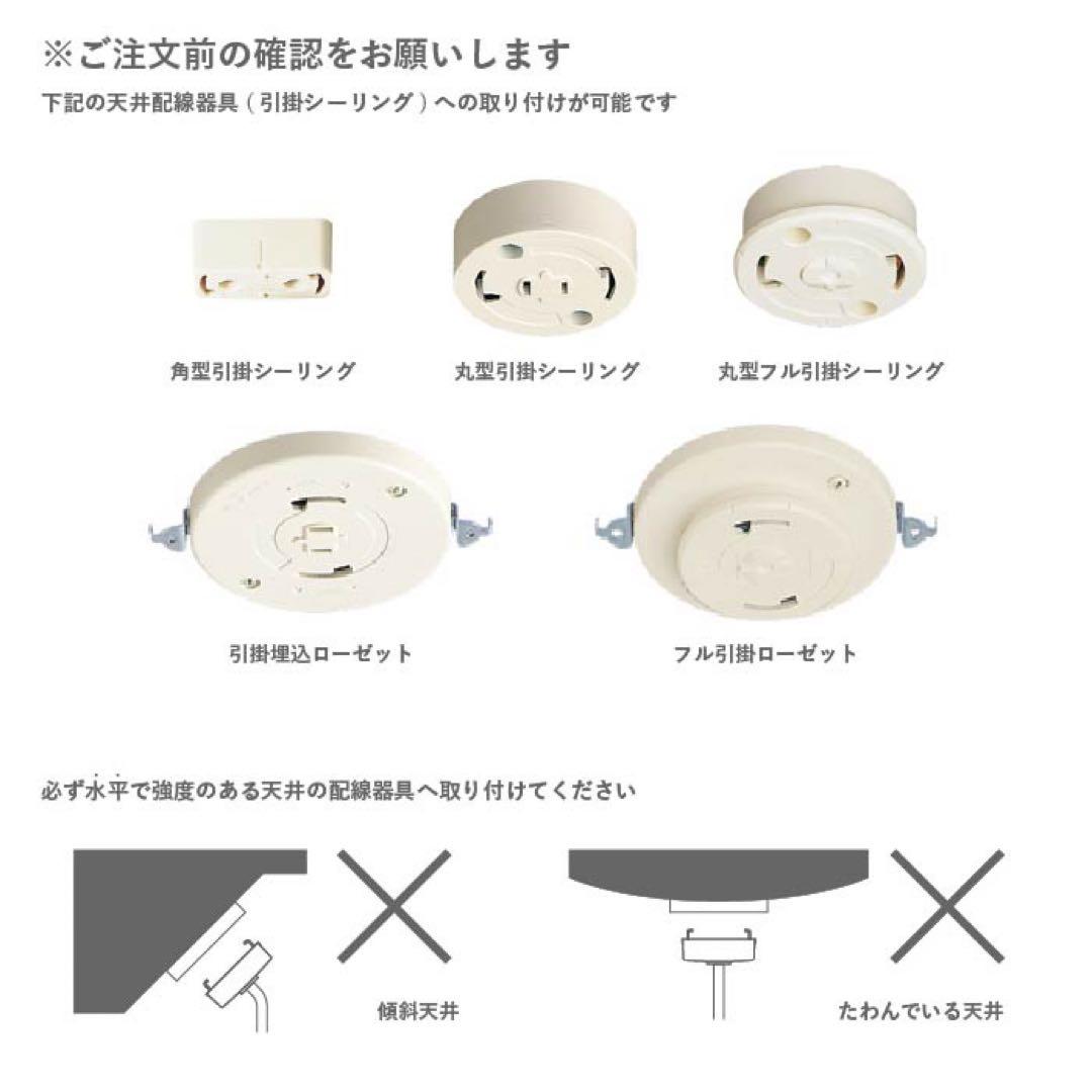 【新品・未使用】ディクラッセ 照明 星型 クリア LED電球