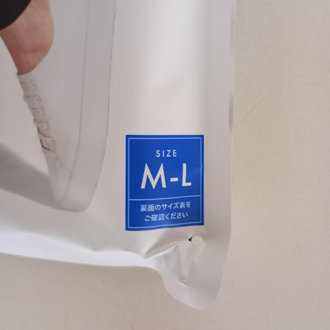 ベルミス正規品　スリムレギンスM~L 7枚セット