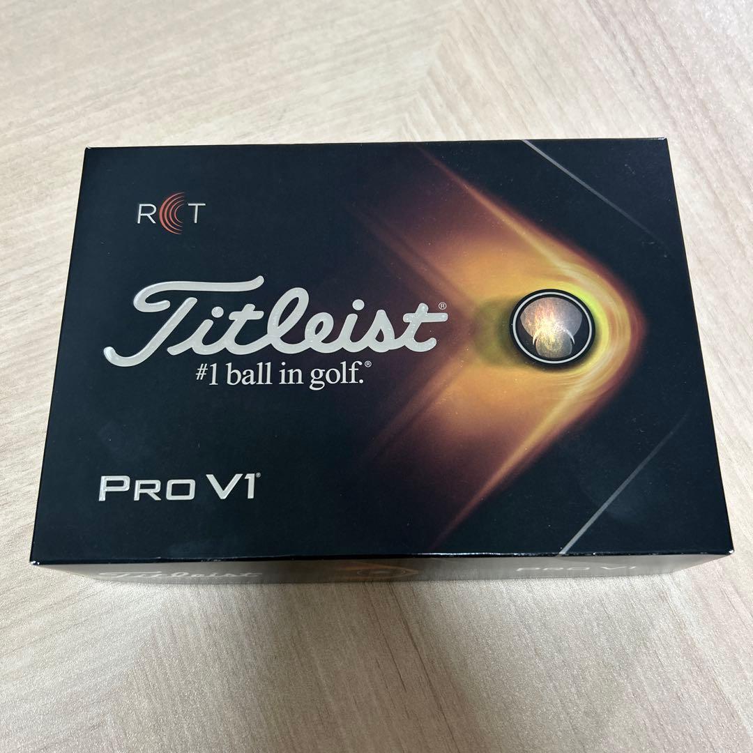 新品未使用　RCT タイトリスト　プロV1