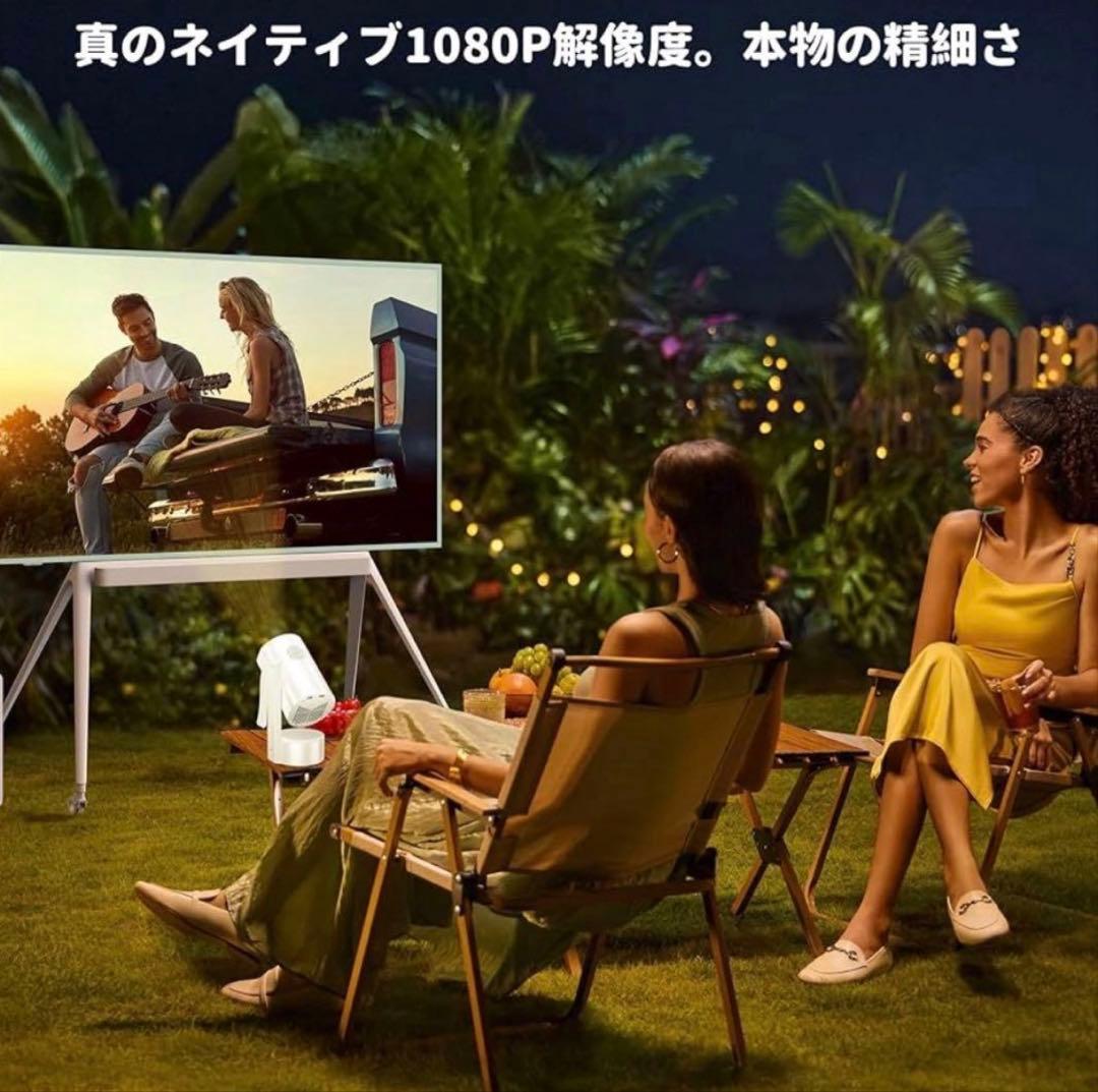 新品　プロジェクター バッテリー内蔵　充電式　オートフォーカス 自動台形補正