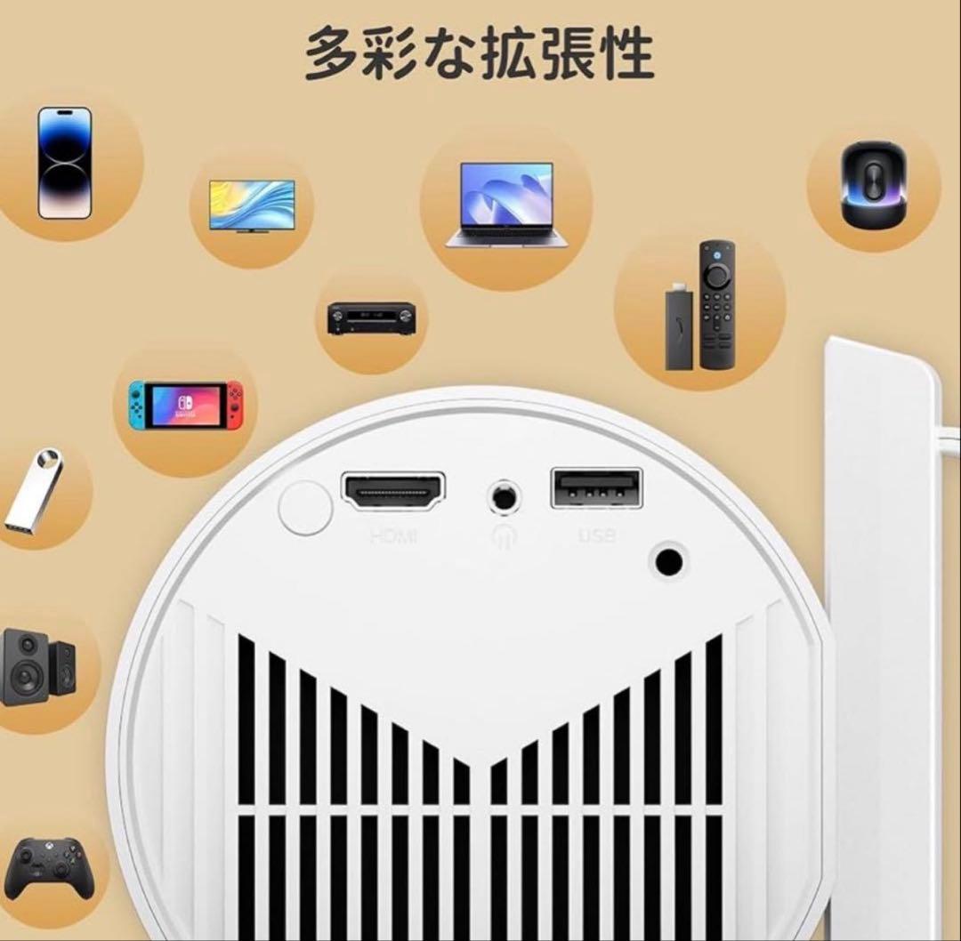 新品　プロジェクター バッテリー内蔵　充電式　オートフォーカス 自動台形補正