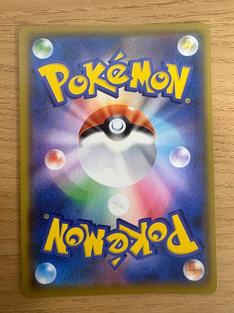 ポケモンカード　25thプロモ　3点セット