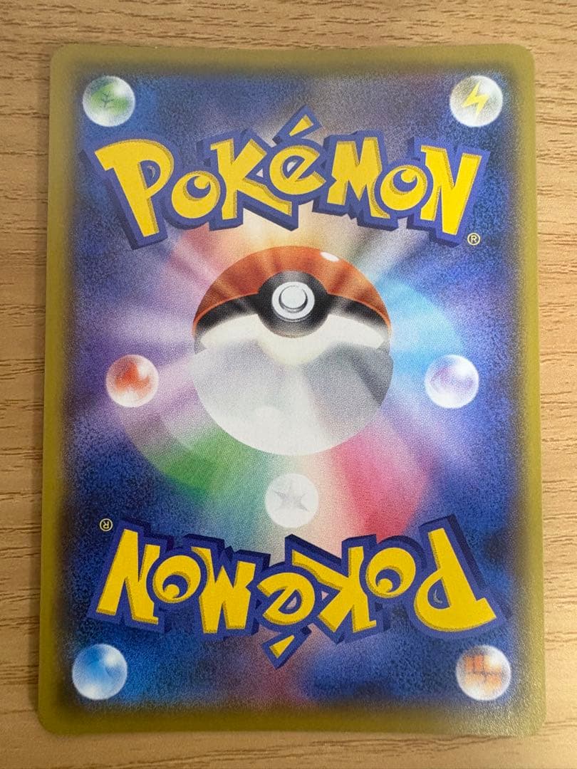 ポケモンカード　25thプロモ　3点セット