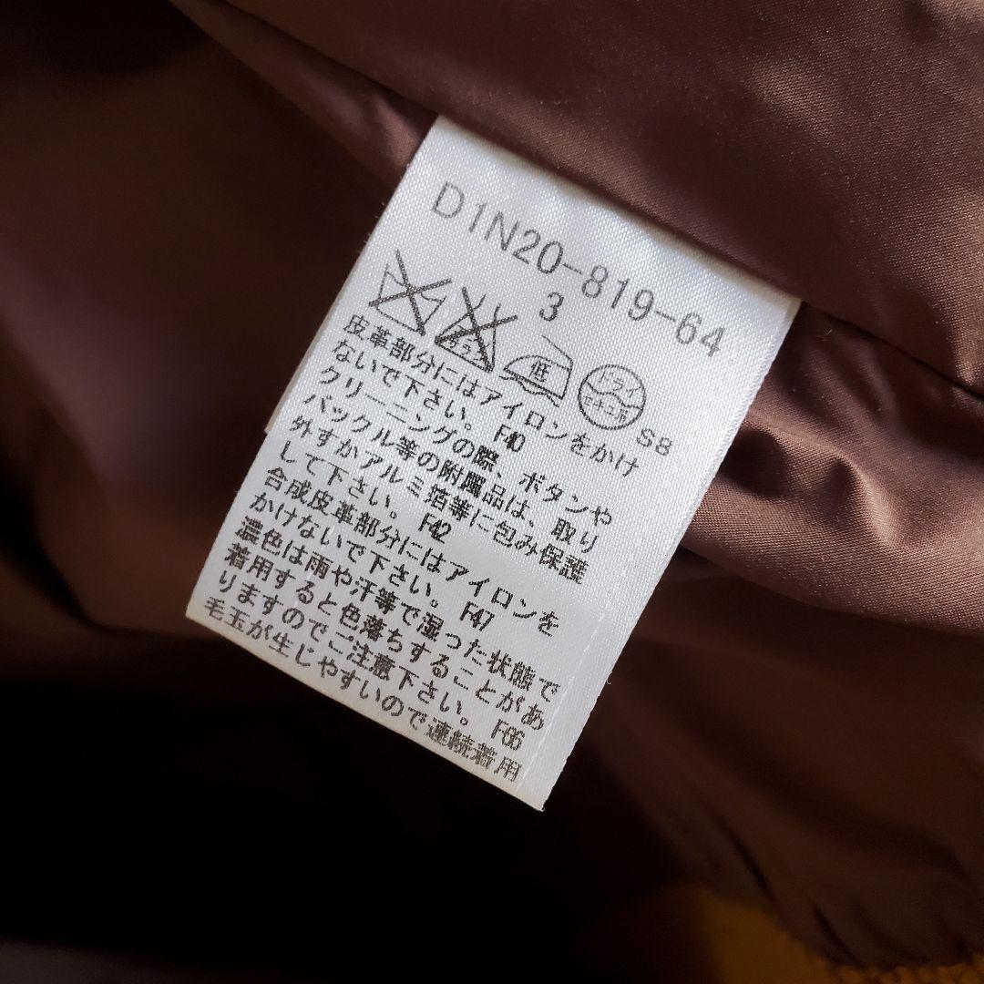 極美品 バーバリー ブラックレーベル　ニット　ダッフル ジャケット コート