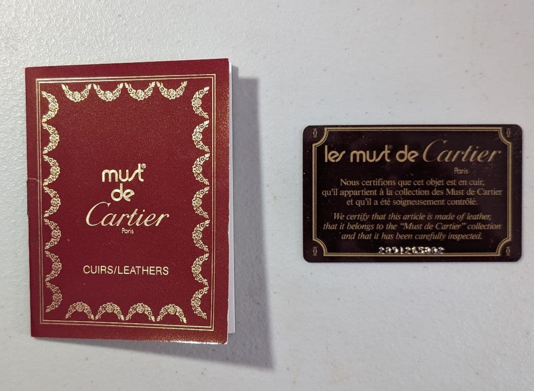 カルティエ cartier マストライン クラッチバッグ