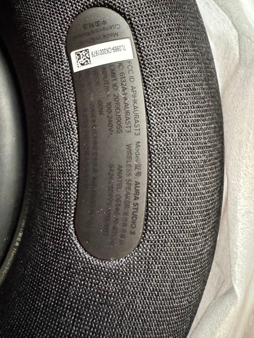 ハーマンカードン harman kardon AURA STUDIO 3 新品