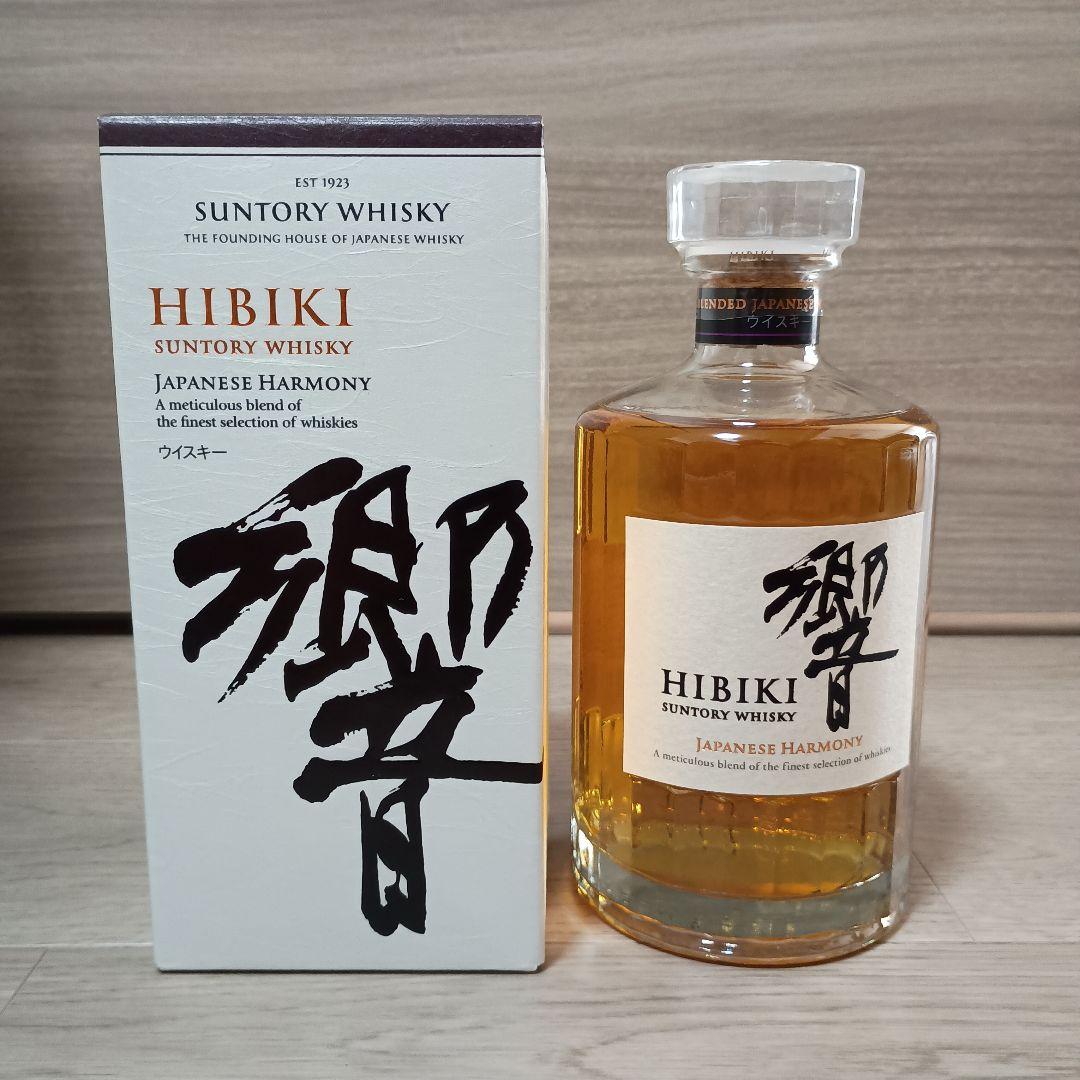 【未開封品】響 ジャパニーズハーモニー 700ml 箱付き